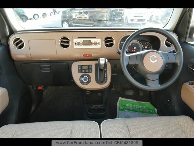 daihatsu mira-cocoa 2016 -DAIHATSU--Mira Cocoa DBA-L675S--L675S-0212559---DAIHATSU--Mira Cocoa DBA-L675S--L675S-0212559- image 2