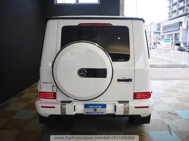 mercedes-benz g-class 2022 quick_quick_3DA-463350_W1N4633502X436353 image 2