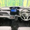 suzuki solio 2023 CFJ1761287 image 2