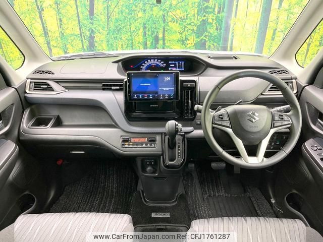 suzuki solio 2023 CFJ1761287 image 2
