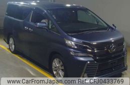 toyota vellfire 2015 -TOYOTA--Vellfire DBA-AGH35W--AGH35-0008785---TOYOTA--Vellfire DBA-AGH35W--AGH35-0008785-