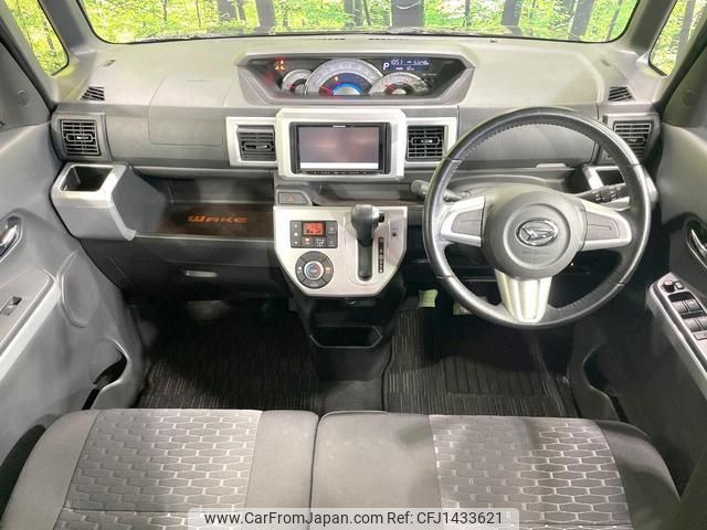 daihatsu wake 2014 quick_quick_LA700S_LA700S-0007041 image 2