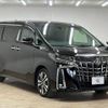 toyota alphard 2021 -TOYOTA--Alphard 3BA-AGH30W--AGH30-0394136---TOYOTA--Alphard 3BA-AGH30W--AGH30-0394136- image 14