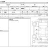 suzuki hustler 2016 -SUZUKI--Hustler DAA-MR41S--MR41S-172212---SUZUKI--Hustler DAA-MR41S--MR41S-172212- image 3