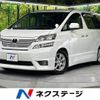 toyota vellfire 2010 -TOYOTA--Vellfire DBA-ANH25W--ANH25-8017781---TOYOTA--Vellfire DBA-ANH25W--ANH25-8017781- image 1