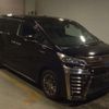 toyota vellfire 2019 -TOYOTA--Vellfire DAA-AYH30W--AYH30-0082720---TOYOTA--Vellfire DAA-AYH30W--AYH30-0082720- image 4