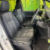 toyota voxy 2018 -TOYOTA--Voxy DBA-ZRR80W--ZRR80-0400128---TOYOTA--Voxy DBA-ZRR80W--ZRR80-0400128- image 9