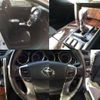 toyota mark-x 2018 -TOYOTA--MarkX GRX130--6107670---TOYOTA--MarkX GRX130--6107670- image 26