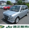 daihatsu mira-gino 2004 -DAIHATSU--Mira Gino L700S--0338721---DAIHATSU--Mira Gino L700S--0338721- image 1