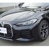 bmw 4-series 2023 CFJ1726202 image 20