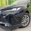 toyota harrier 2021 -TOYOTA--Harrier 6AA-AXUH80--AXUH80-0033140---TOYOTA--Harrier 6AA-AXUH80--AXUH80-0033140- image 13