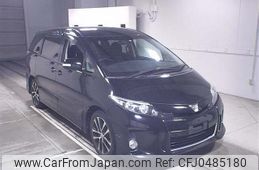 toyota estima 2013 -TOYOTA--Estima ACR50W-0172290---TOYOTA--Estima ACR50W-0172290-