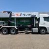 mitsubishi-fuso super-great 2025 CFJ1604013 image 6
