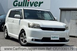 toyota corolla-rumion 2010 -TOYOTA--Corolla Rumion DBA-NZE151N--NZE151-1087147---TOYOTA--Corolla Rumion DBA-NZE151N--NZE151-1087147-