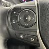 toyota voxy 2019 -TOYOTA--Voxy DBA-ZRR80W--ZRR80-0484454---TOYOTA--Voxy DBA-ZRR80W--ZRR80-0484454- image 5