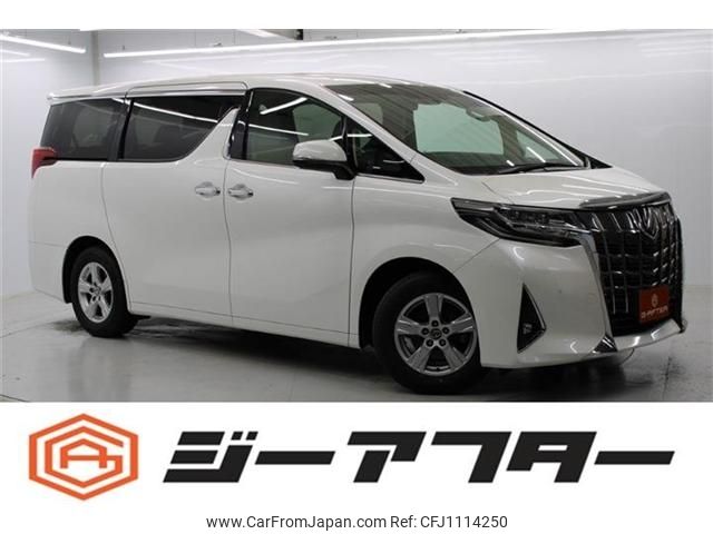 toyota alphard 2019 -TOYOTA--Alphard DBA-AGH30W--AGH30-0251542---TOYOTA--Alphard DBA-AGH30W--AGH30-0251542- image 1