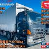 hino profia 2011 CFJ0621994 image 1