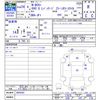 honda n-box-plus 2012 -HONDA--N BOX + JF1--3004302---HONDA--N BOX + JF1--3004302- image 3