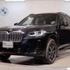 bmw x3 1992 -BMW--BMW X3 3DA-UZ20--WBA16BZ0X0N147850---BMW--BMW X3 3DA-UZ20--WBA16BZ0X0N147850- image 1