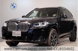 bmw x3 1992 -BMW--BMW X3 3DA-UZ20--WBA16BZ0X0N147850---BMW--BMW X3 3DA-UZ20--WBA16BZ0X0N147850-