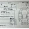 toyota voxy 2011 -TOYOTA 【滋賀 356つ1111】--Voxy ZRR70W--ZRR70-0411000---TOYOTA 【滋賀 356つ1111】--Voxy ZRR70W--ZRR70-0411000- image 12