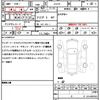 abarth 595 2017 quick_quick_31214T_ZFA3120000J752993 image 21