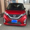 nissan dayz 2019 -NISSAN--DAYZ 4AA-B45W--B45W-0010294---NISSAN--DAYZ 4AA-B45W--B45W-0010294- image 3