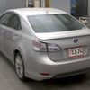 lexus hs 2010 CFJ1621191 image 2