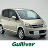 daihatsu move 2007 -DAIHATSU--Move DBA-L175S--L175S-0106795---DAIHATSU--Move DBA-L175S--L175S-0106795- image 1