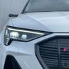 audi a3-sportback-e-tron 2023 -AUDI--Audi e-tron ZAA-GEEAV--WAUZZZGEXPB007715---AUDI--Audi e-tron ZAA-GEEAV--WAUZZZGEXPB007715- image 11