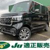 honda n-box 2025 CFJ1864052 image 1