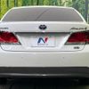 toyota crown 2013 CFJ1576900 image 15
