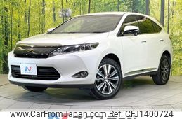toyota harrier 2017 -TOYOTA--Harrier DBA-ZSU60W--ZSU60-0120053---TOYOTA--Harrier DBA-ZSU60W--ZSU60-0120053-