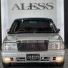toyota crown 2002 CARSENSOR_JP_AU6432049260 image 53