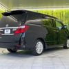 toyota alphard 2012 -TOYOTA--Alphard DBA-ANH20W--ANH20-8238218---TOYOTA--Alphard DBA-ANH20W--ANH20-8238218- image 17