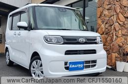 daihatsu tanto 2020 CFJ1550160