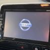 nissan serena 2019 -NISSAN--Serena DAA-GFC27--GFC27-162815---NISSAN--Serena DAA-GFC27--GFC27-162815- image 3