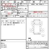 honda acty-truck 2016 quick_quick_EBD-HA9_HA9-1318271 image 20