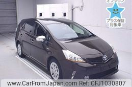 toyota prius-α 2013 -TOYOTA--Prius α ZVW41W-3309166---TOYOTA--Prius α ZVW41W-3309166-