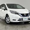 nissan note 2019 -NISSAN--Note DAA-HE12--HE12-268161---NISSAN--Note DAA-HE12--HE12-268161- image 1