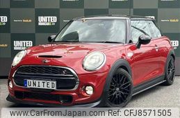 mini mini-others 2017 quick_quick_DBA-XM20_WMWXM720503C11640