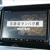 suzuki xbee 2018 CFJ1544708 image 6