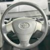 toyota noah 2010 -TOYOTA--Noah DBA-ZRR70W--ZRR70-0295639---TOYOTA--Noah DBA-ZRR70W--ZRR70-0295639- image 13