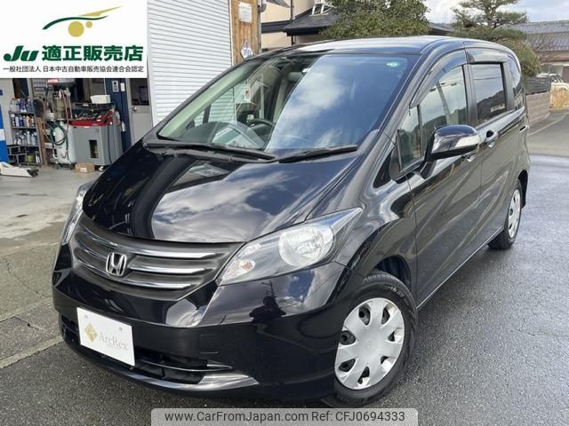 honda freed 2008 -HONDA 【名変中 】--Freed GB3--1014730---HONDA 【名変中 】--Freed GB3--1014730- image 1