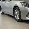 toyota crown 2014 -TOYOTA--Crown GRS210--GRS210-6013343---TOYOTA--Crown GRS210--GRS210-6013343- image 17