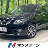 nissan x-trail 2017 CFJ1791941 image 1