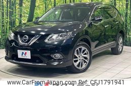 nissan x-trail 2017 CFJ1791941