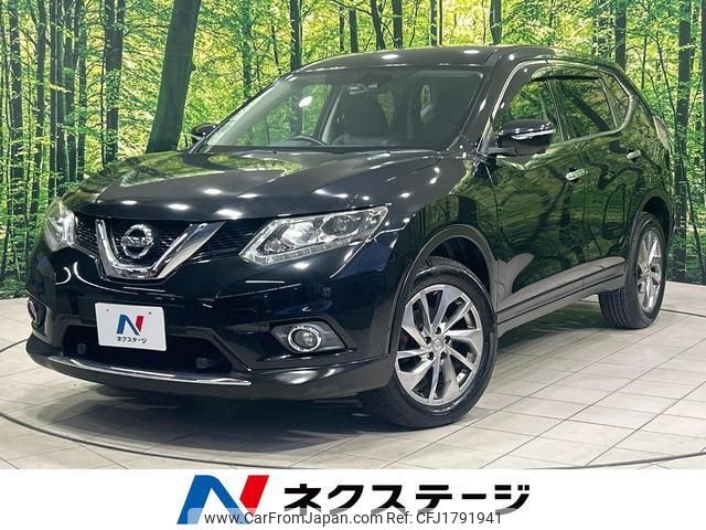 nissan x-trail 2017 CFJ1791941 image 1