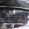 mitsubishi-fuso super-great 2017 -MITSUBISHI--Super Great QPG-FP64VDR--FP64VD-525372---MITSUBISHI--Super Great QPG-FP64VDR--FP64VD-525372- image 17