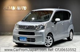 daihatsu move 2016 -DAIHATSU--Move LA150S--0068080---DAIHATSU--Move LA150S--0068080-